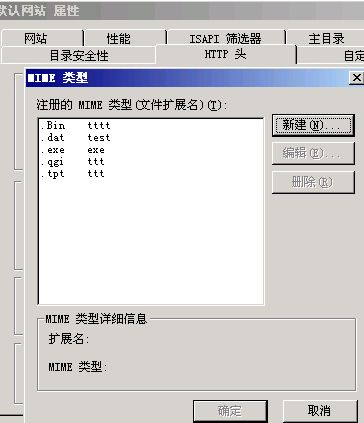 诛仙私服首款带ZUP更新登录器带全功能补丁