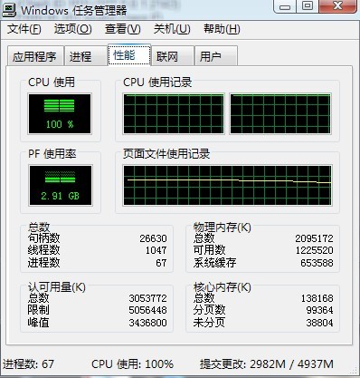 RanEp5单机版+完整客户端