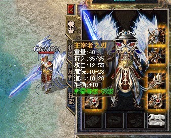 私服GM学院v1.76精品主宰富豪版神泣古都散人天堂